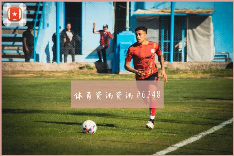U20国足国奥队奥运预选赛硬碰硬新王诞生