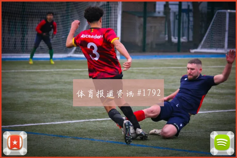 6月23日哥伦比亚vs刚果金爆冷可能